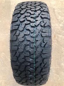 WIDEWAY WEYONE AK3