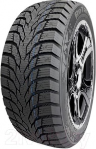 Setula W Race S500 (без шипов)