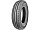 Шина Tracmax X-privilo RF-19 195/65 R16 104/102T
