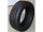 Шина HEADWAY HU901 275/45 R21 110W