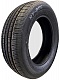 Шина Onyx NY-806 155/65R14