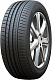Шина Kapsen S2000 205/55 R16 94W